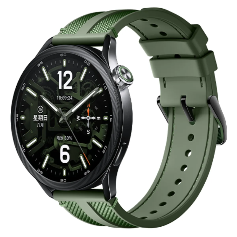 Xiaomi Watch S5 46mm, Jungle Green