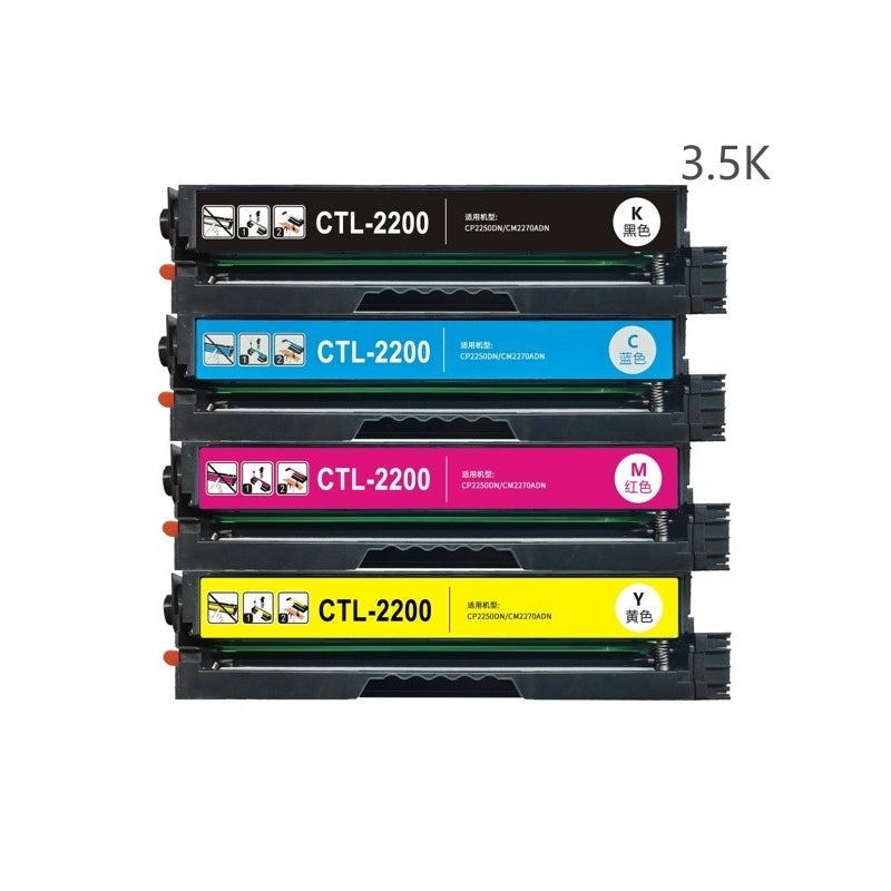 Yellow Compatible Pantum Cp2200dw Cm2200fdn -3.5k Ctl-2000hy Pactl2000hy